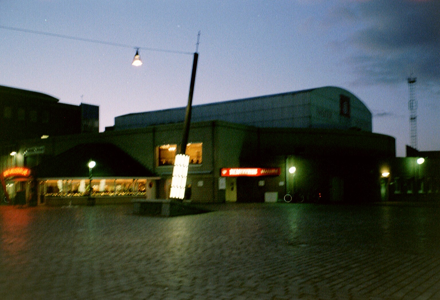 Theater de Schalm Veldhoven